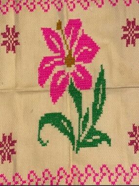 Embroidered Pink Floral Kitchen Towel - Brand